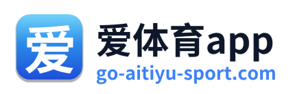 爱体育app Logo